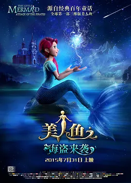 大战尼姑在线观看免费播放高清